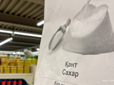 Елімізде қант өндірісі күрт қысқарды