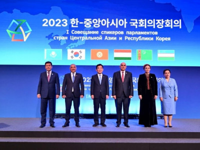 Қазақстан Орталық Азия және Корея парламенттері басшыларының кездесуіне қатысты