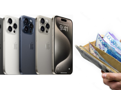 iPhone индексі: жаңа iPhone 15 алу үшін қанша күн жұмыс істеу керек?