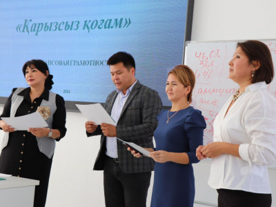 Оралда «Қарызсыз қоғам» жобасы жыл соңына дейін жалғаспақ
