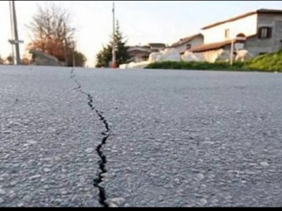 Алматы маңында тағы да жер сілкінісі болды