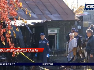 Петропавлда 2 баласымен қаза тапқан әйел жайлы тың дерек шықты