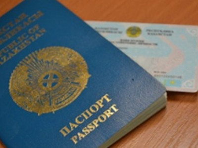 Жеке куәліктің қағаз көшірмесін жинауға тыйым салынады