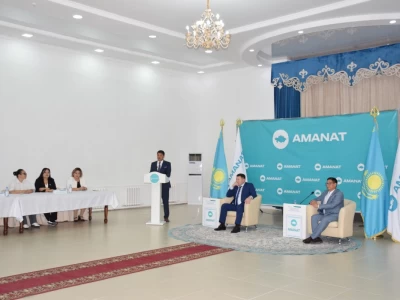 «AMANAT» партиясынан аудан әкімі лауазымына ұсынылған кандидаттардың есімі белгілі болды