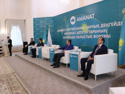 Мәслихат депутаттары – «AMANAT» партиясы үшін аса маңызды ресурс
