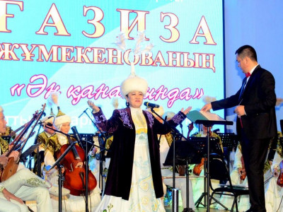 Қазақстанның еңбек сіңірген әртісі Ғазиза Жұмекенова өмірден өтті