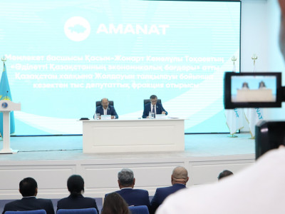 Биыл Алматы облысында 68 мың гектар жер мемлекетке қайтарылды
