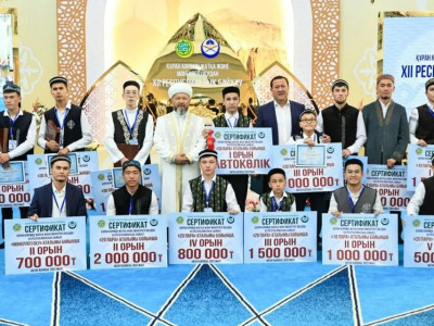 Құран байқауында жас қари жаңа көлік жеңіп алды