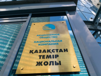 «Қазақстан темір жолы» ұлттық компаниясындағы былықтардың беті ашылды