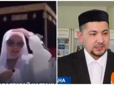 Дұға үшін ақы сұрау ислам дініне жат: мүфтият Меккеде ақша үшін дұға жасамақ болған блогердің әрекетін құптамайды