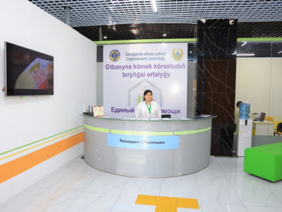 Қарағандыда тек әйелдер қызмет ететін полиция бөлімі ашылды