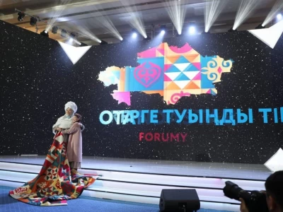 Отандастар форумы: Қиырдағы қазақты Қазақстанда қауыштырды
