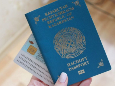 Елімізде құжаттарды жедел беру құны төмендейді