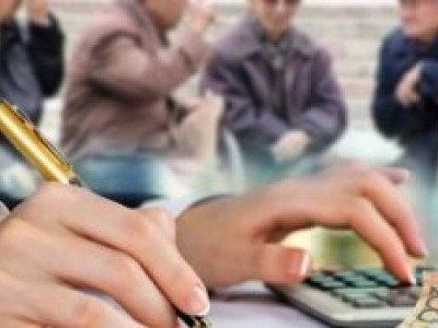 Министрлік орташа зейнетақы мөлшерін жариялады