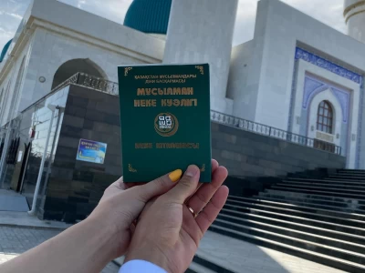 Нұрлан имам мешітте қиылған некенің заңдық күші жоқ екенін айтты