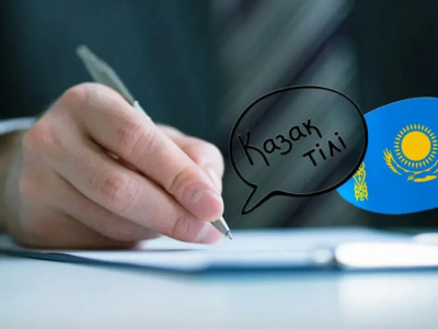 Кейбір қазақстандықтар қазақ тілін білу деңгейі бойынша тесттен өтуге міндеттеледі