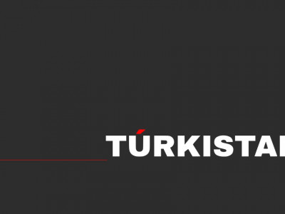 Биыл мемлекет және қоғам қайраткері, тарихшы ғалым З.Қинаятұлының 80 жылдығы