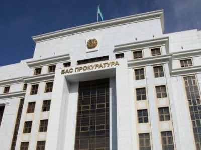 Бас прокуратура Қазақстан халқына үндеу жолдады