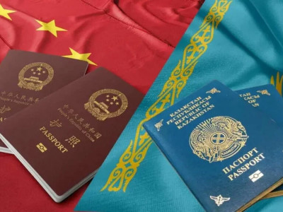 Қазақстан мен Қытай арасындағы визасыз режим қашан күшіне енетіні белгілі болды