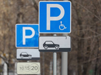 Астанада тегін автотұрақтың абонементін қалай алуға болады