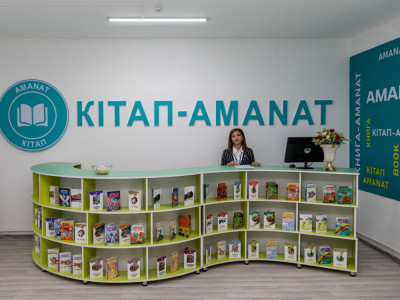 Ауылда алғаш рет кітап орталығы ашылды