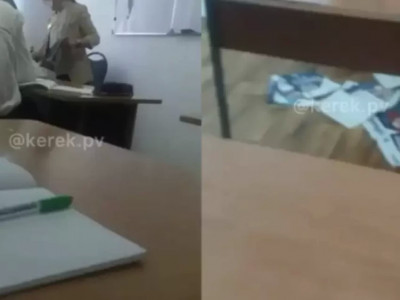 Оқулықтарды еденге лақтырған мұғалімнің әрекеті дау туғызды