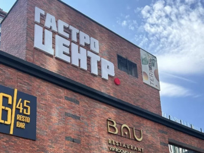 Бишімбаев ісі: «Гастро-орталық» директоры 2 айға қамауға алынды