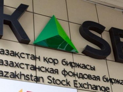 KASE: Қазандағы көрсеткіш көңіл көншітпеді