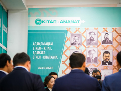 «Кітап-AMANAT» жобасы Шымкент қаласында жалғасты