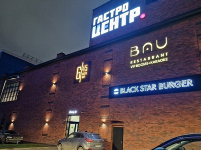 Бишімбаевтың әйелінің өлімі: мейрамхананың бақылау камераларынан бейнематериалдар алынды