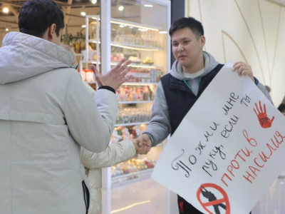 Алматы тұрғындары тұрмыстық зорлық-зомбылыққа қарсы акцияға қатысты