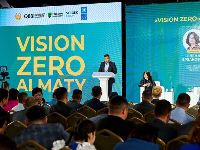 «Vision Zero Almaty» форумы: Қазақстан жолдарындағы қауіпсіздікке арналған жаңа стратегиялар