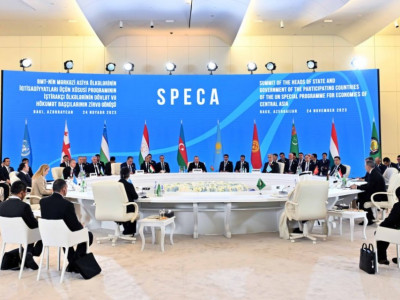 СПЕКА елдері Еуропа мен Азия арасындағы құрлықаралық көпірге айналды