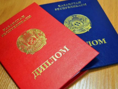 Ақмола облысында жалған дипломмен жұмыс істеген мұғалімдер анықталды