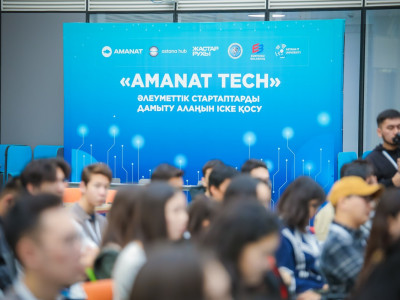 «AMANAT TECH»: Нашақорлыққа қарсы  IT стартаптар байқауы басталды