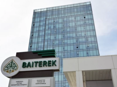 «Бәйтерек» холдингінің табысы 400 млрд теңгеге өсті