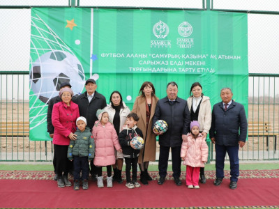 «Samruk-Kazyna Trust» қоры Түркістан облысында қаржыландырған әлеуметтік жобаларға пресс-тур өткізді