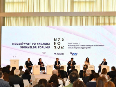 «Түркі мәдениеті мен мұрасы» қорының президенті Ақтоты Райымқұлова мәдениет және креативті индустриялар форумына қатысты