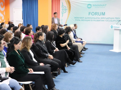 Алматы облысында «AMANAT» партиясының жанынан әйелдер қанаты құрылды