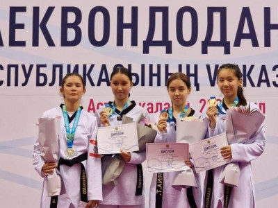Астанада таэквондодан VI жазғы спартакиада жеңімпаздары белгілі болды