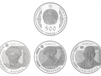 Ұлттық банк Әл-Фараби, Құрманғазы және Сүйінбайдың бейнесі бар коллекциялық монеталарды айналымға шығарды