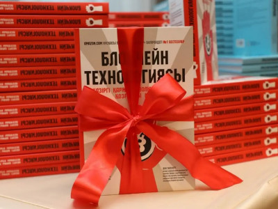 4 бестселлер кітап аудан кітапханаларына жол тартты