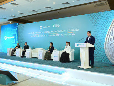 «AMANAT» партиясында әйелдер көшбасшылығы мәселесі талқыланды