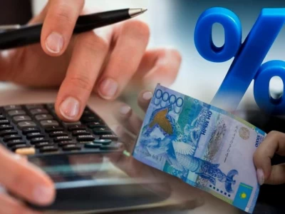 2,5 пайыздық несие: 5,4 мың адамның өтінімі мақұлданды