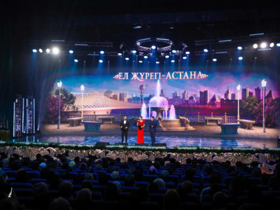 Елордада «Ел жүрегі – Астана» атты концерт өтті