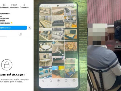 Әлеуметтік желіде жалған парақша ашып, тұрғындарды алдаған студент ұсталды