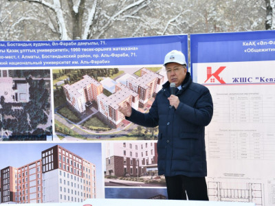 ҚазҰУ-да үш студенттер үйінің құрылысы басталды
