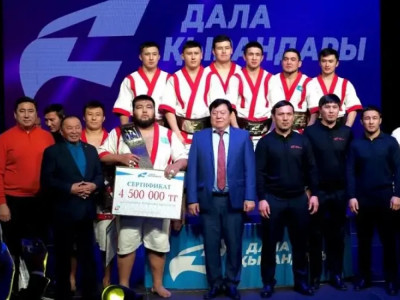 «Дала қырандары» турнирі: Жүлдегерлер 4,5 млн теңгеден алды