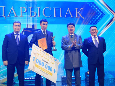 «Алтын тұғыр – 2023»: Ұлттық спорт үздіктері марапатталды