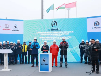 «Рожковское» ірі кен орнында газ өндіру басталды